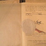 27 ноември в годините назад 