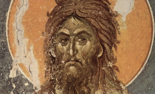 Св. ап. Андрей Първозвани (Андреевден)