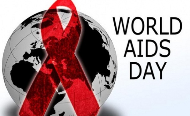 Световен ден за борба срещу ХИВ/СПИН