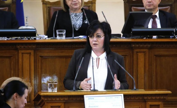 Нинова: С бюджета на управляващите държавата взима повече от хората и им дава по-малко