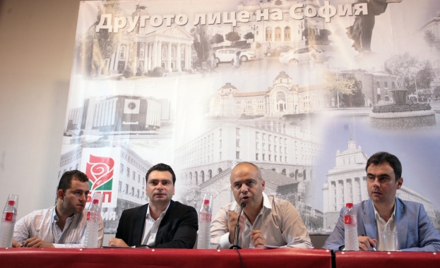 БСП София: Турската политика вече заплашва пряко националната сигурност на България