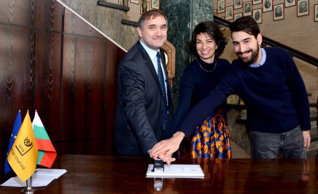 Научно-технологичен парк валидира собствена пощенска марка