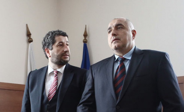 Кога Борисов ще "опраска" Христо Иванов