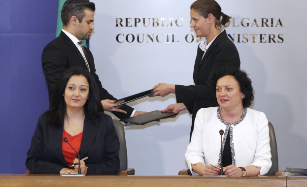 МРРБ търси консултанти по договорите за Регионални прединвестиционни проучвания за 14 обособени територии