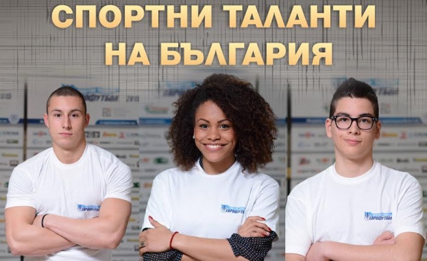  „Еврофутбол“ изпраща четвърти випуск спортни таланти с официална церемония