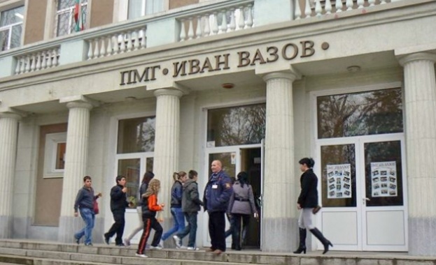Евакуирани са ученици от гимназия в Димитровград заради сигнал за бомба