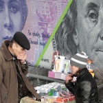Вашингтон притиска МВФ за Украйна