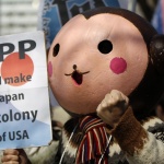 Два океана, една корпорокрация 