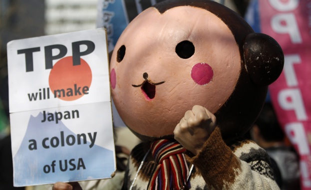 Два океана, една корпорокрация 