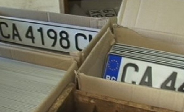 КАТ пуска за София евтини регистрационни табели