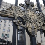 МО на РФ: Руски военен хеликоптер не е нарушавал въздушното пространство на Грузия