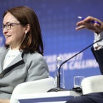 Руската централна банка остави без промяна основните лихви в страната