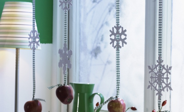 Предстоящи събития в страната 