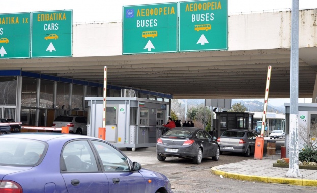 Караме в Гърция със задължителни винетки с чип