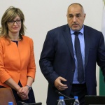 ГЕРБ: Кандидатурата на Ек. Захариева се приема добре от главния прокурор