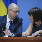 Изтича срокът за изплащане на украинския дълг към Русия