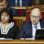 Русия очаква от Украйна плащането на дълга в размер на 3 млрд. долара