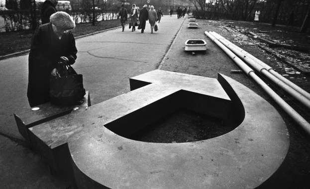 30 декември в историята