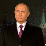 Вл. Путин в новогодишната си реч: Нужни са ни решителност и твърдост (видео)