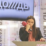 Русия ограничи до 20% участието на чужди капитали в медии 