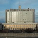 Руското правителство инвестира в патриотичното възпитание на нацията