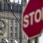 МВнР на РФ: Скъсването на дипломатическите отношения на Бахрейн с Иран е неконструктивна стъпка
