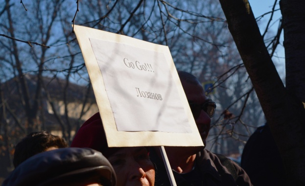 Протест в подкрепа на „Деконструкция” на 9 януари пред БНР