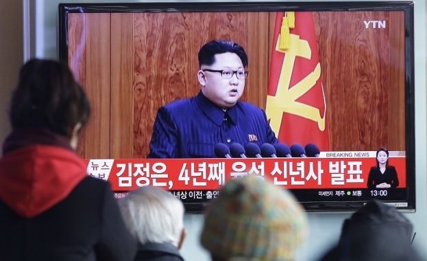 КНДР обяви, че е провела успешно изпитание на водородна бомба
