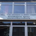 Размерът на инвестициите у нас расте