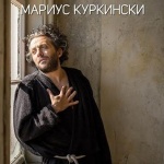 "Някой посети душата ми" с допълнителна прожекция в "Люмиер"