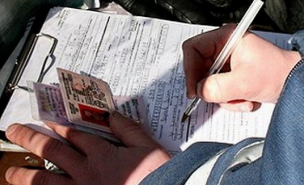 Няма да регистрират автомобили днес и утре в столицата