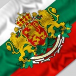 Имало едно време България