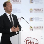 Медведев: Русия е готова да възстанови нормалните икономически отношения с ЕС