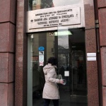 Декларации с баркод изчисляват дължимия данък 