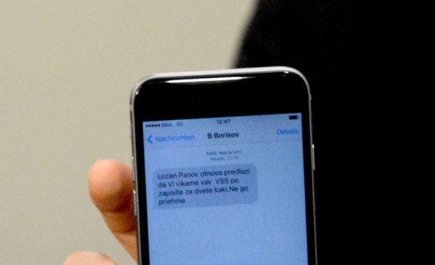 Болшевишка наглост във ВСС