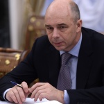 ТАСС: Дефицитът в бюджета на Русия за 2015 г. е 2,048 трлн. рубли