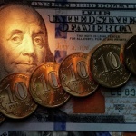 Русия е съкратила обема на инвестициите си в американски облигации с $20 млрд.