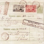 20 ноември в историята