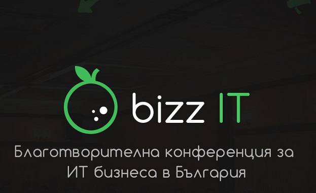 Утре предстои първата благотворителна ИТ конференция в България - BizzIT