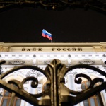 Набиулина: Централната банка разполага с необходимите инструменти срещу заплахите за финансовата стабилност