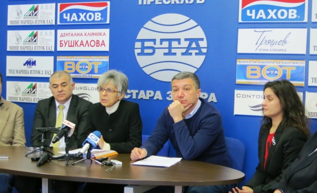 Др. Стойнев и Г. Гьоков подкрепиха мотивите на съветниците от левицата в Стара Загора