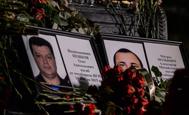 Сирийски опълченци облякоха тениски с лика на загиналия руски пилот на Су-24