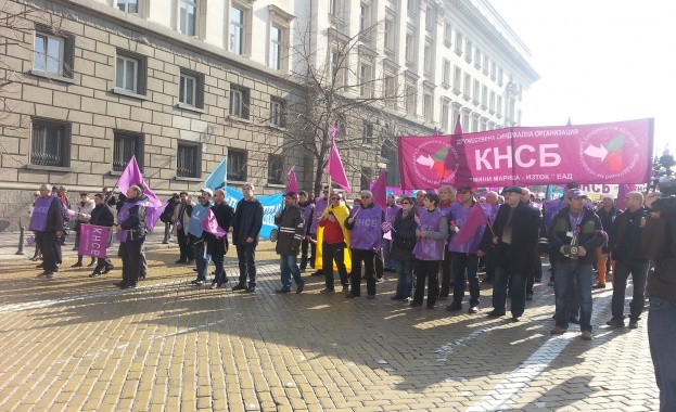 КНСБ: Държавата да плати част от задълженията към „Мини Марица Изток”