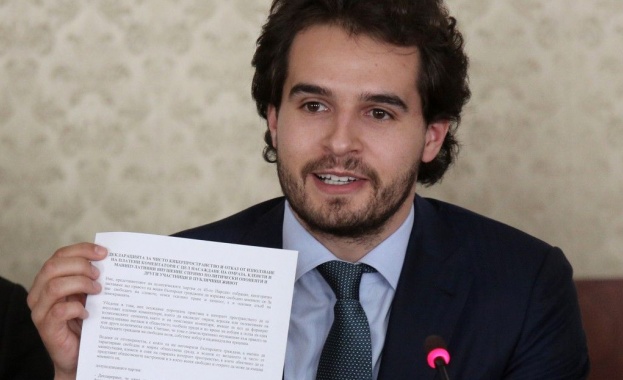 РБ: Личните карти с чип и електронен идентификатор – ключови за електронното гласуване