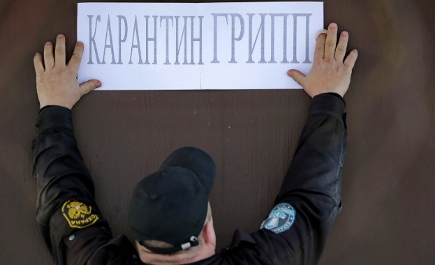 50 души в Русия починаха от грип, мутация на вируса H1N1