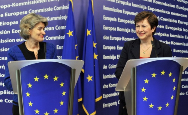 The Economist: И двамата водещи кандидати за поста на генерален секретар на ООН са български жени