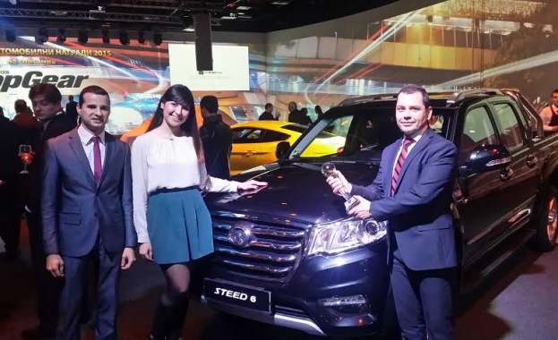 Great Wall Steed 6 грабна приза Пикап на годината 2015 в годишните награди на Top Gear