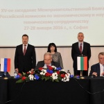 АЕЦ "Козлодуй" подписа договора за удължаването на VI блок