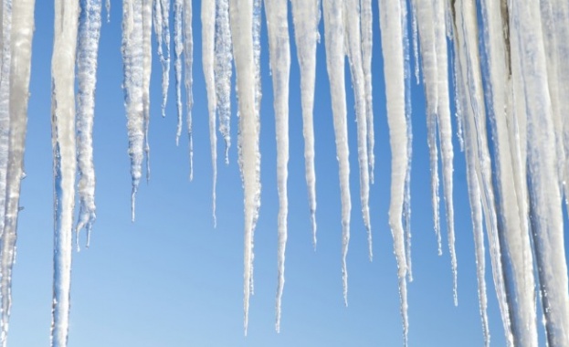 Предстоящи събития