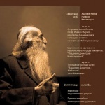 Художествена галерия „Владимир Димитров - Майстора" връчва Националната награда за живопис 